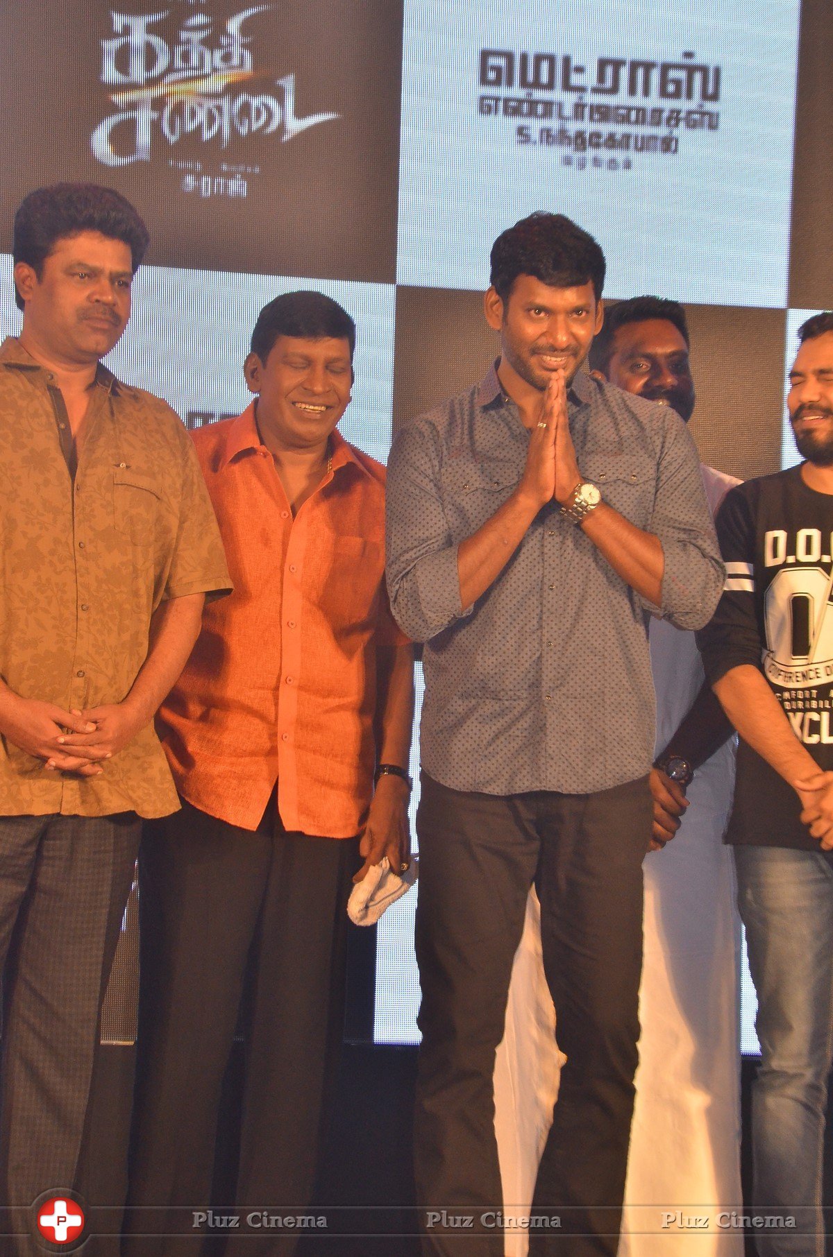 Kaththi Sandai Movie Audio and Trailer Launch Stills | Picture 1430928