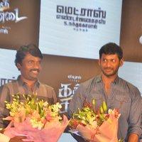 Kaththi Sandai Movie Audio and Trailer Launch Stills | Picture 1430893