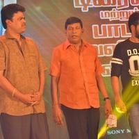Kaththi Sandai Movie Audio and Trailer Launch Stills | Picture 1430897