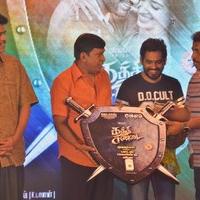 Kaththi Sandai Movie Audio and Trailer Launch Stills | Picture 1430902