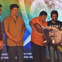 Kaththi Sandai Movie Audio and Trailer Launch Stills | Picture 1430903