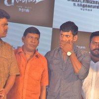 Kaththi Sandai Movie Audio and Trailer Launch Stills | Picture 1430927