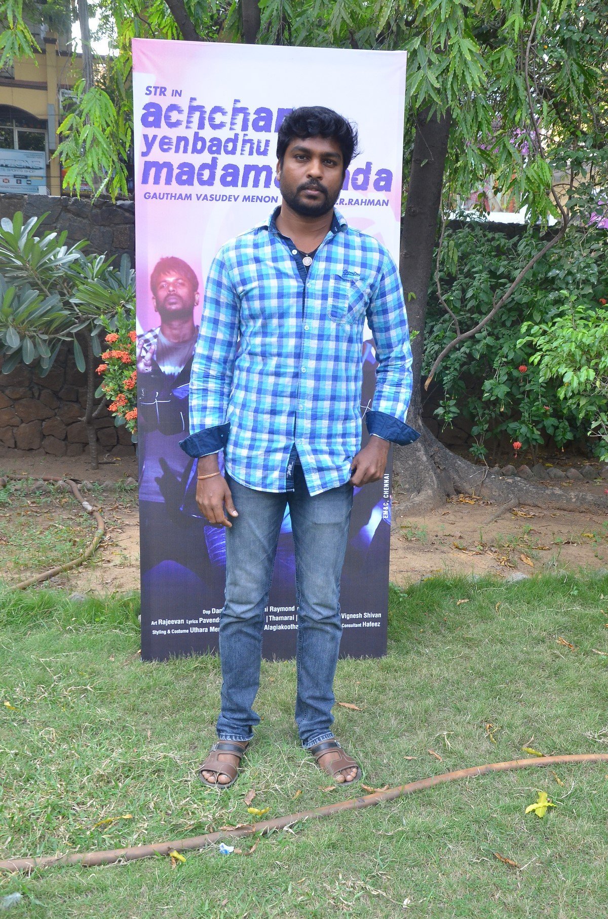 Achcham Yenbadhu Madamaiyada Movie Press Meet Photos | Picture 1432578