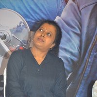 Achcham Yenbadhu Madamaiyada Movie Press Meet Photos | Picture 1432599