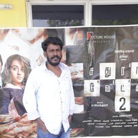 Sadhuranga Vettai 2 Movie Pooja Stills | Picture 1432849