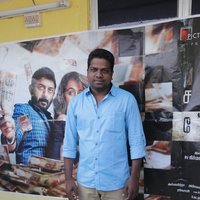 Sadhuranga Vettai 2 Movie Pooja Stills | Picture 1432844