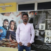 Sadhuranga Vettai 2 Movie Pooja Stills | Picture 1432842