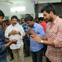Axess Film Factory Production No 3 Pooja Stills | Picture 1433170