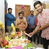 Axess Film Factory Production No 3 Pooja Stills | Picture 1433176