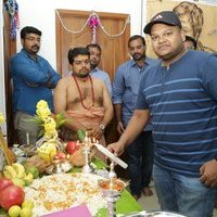 Axess Film Factory Production No 3 Pooja Stills | Picture 1433175