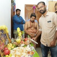 Axess Film Factory Production No 3 Pooja Stills | Picture 1433174