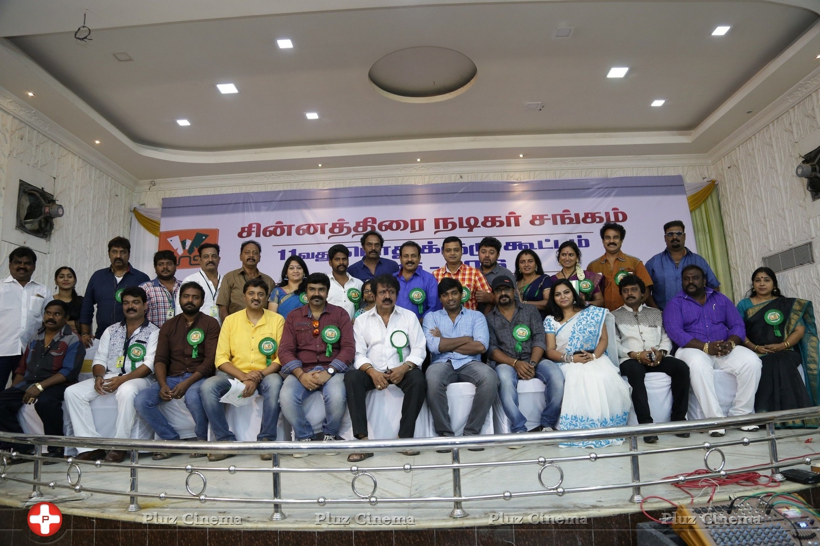 Small Screen Actors Association General Body Meeting Photos | Picture 1433626