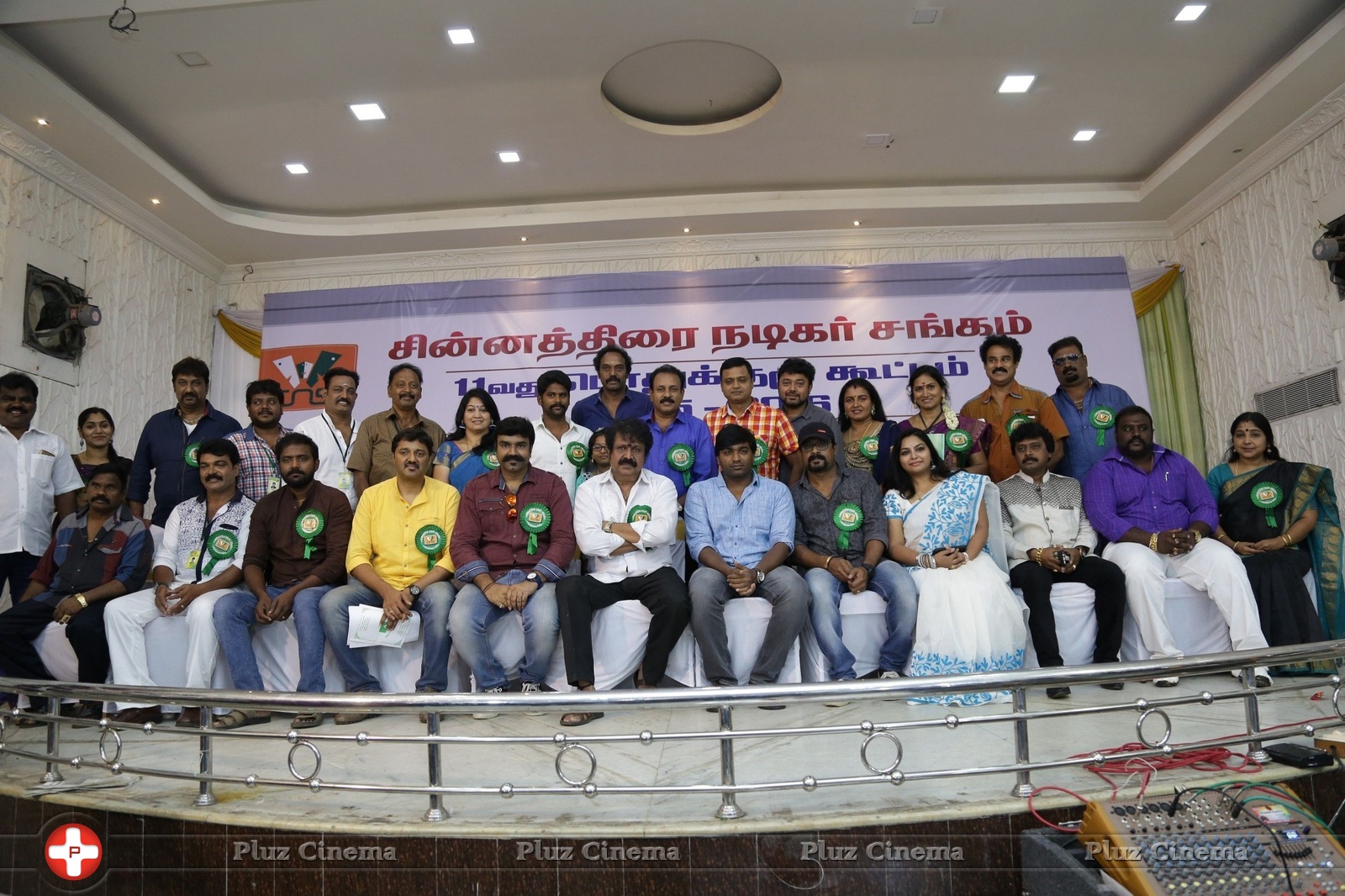 Small Screen Actors Association General Body Meeting Photos | Picture 1433630