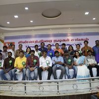 Small Screen Actors Association General Body Meeting Photos | Picture 1433627