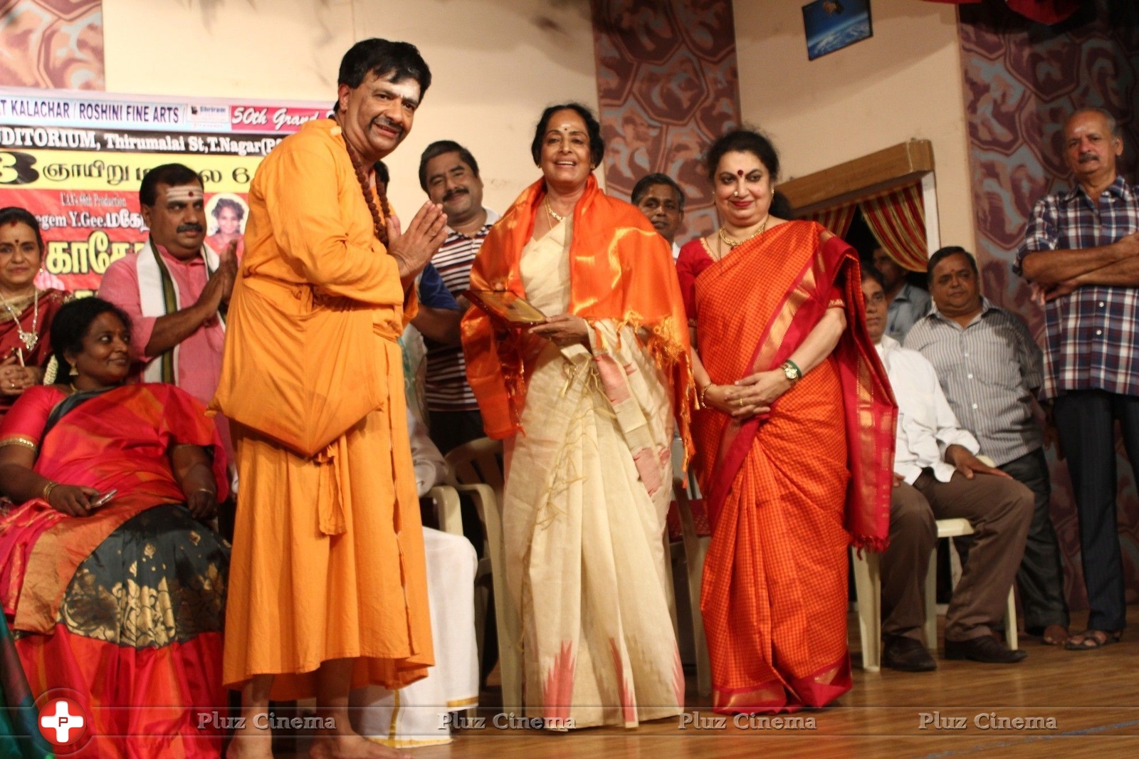 Successful 50th Grand Show of Kasethan Kadavulada Stage Show Event Stills | Picture 1433740