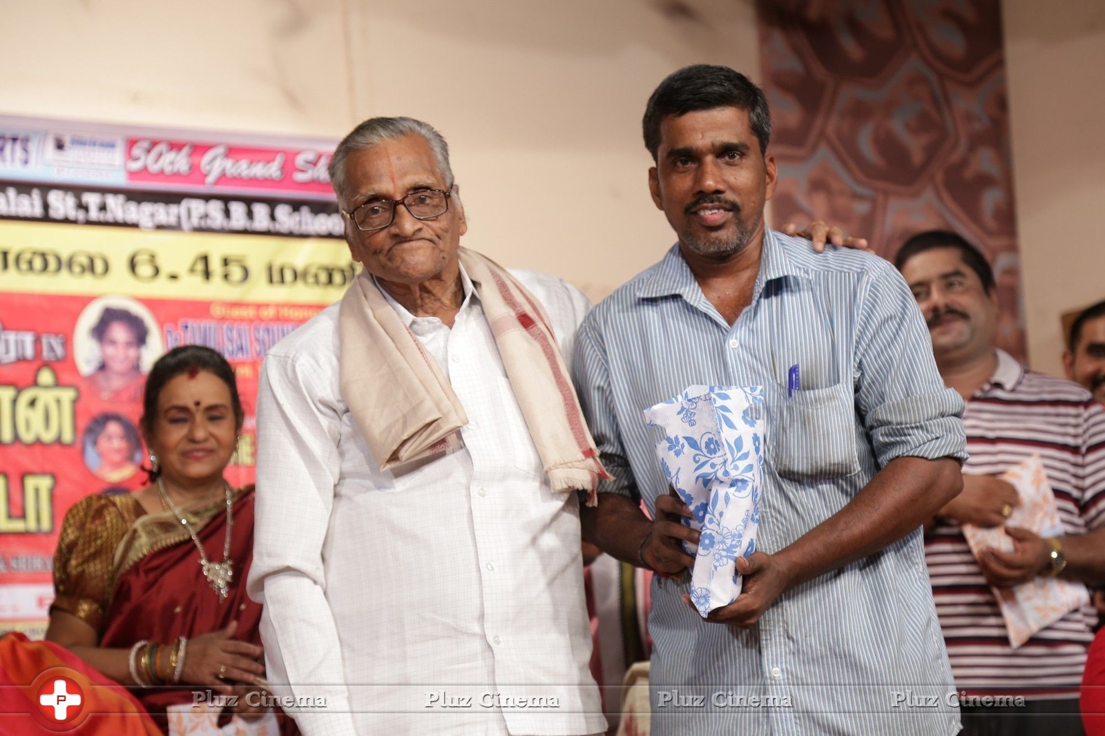 Successful 50th Grand Show of Kasethan Kadavulada Stage Show Event Stills | Picture 1433782