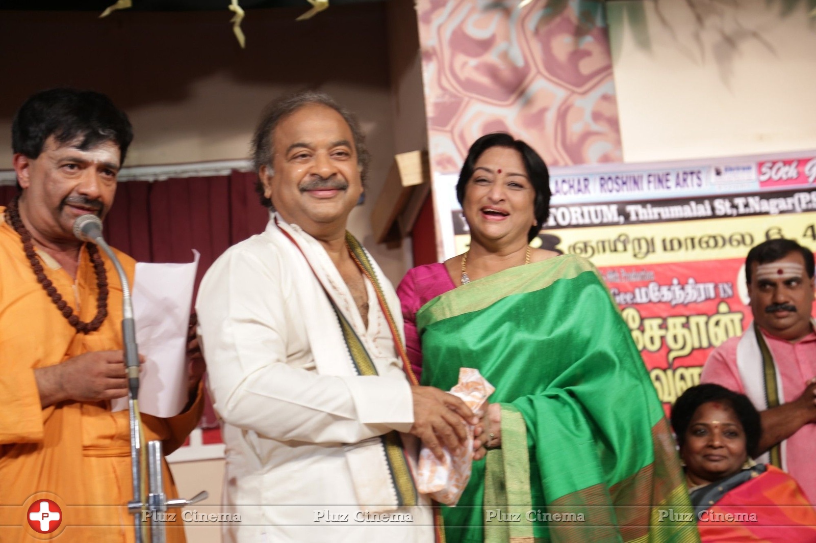 Successful 50th Grand Show of Kasethan Kadavulada Stage Show Event Stills | Picture 1433762