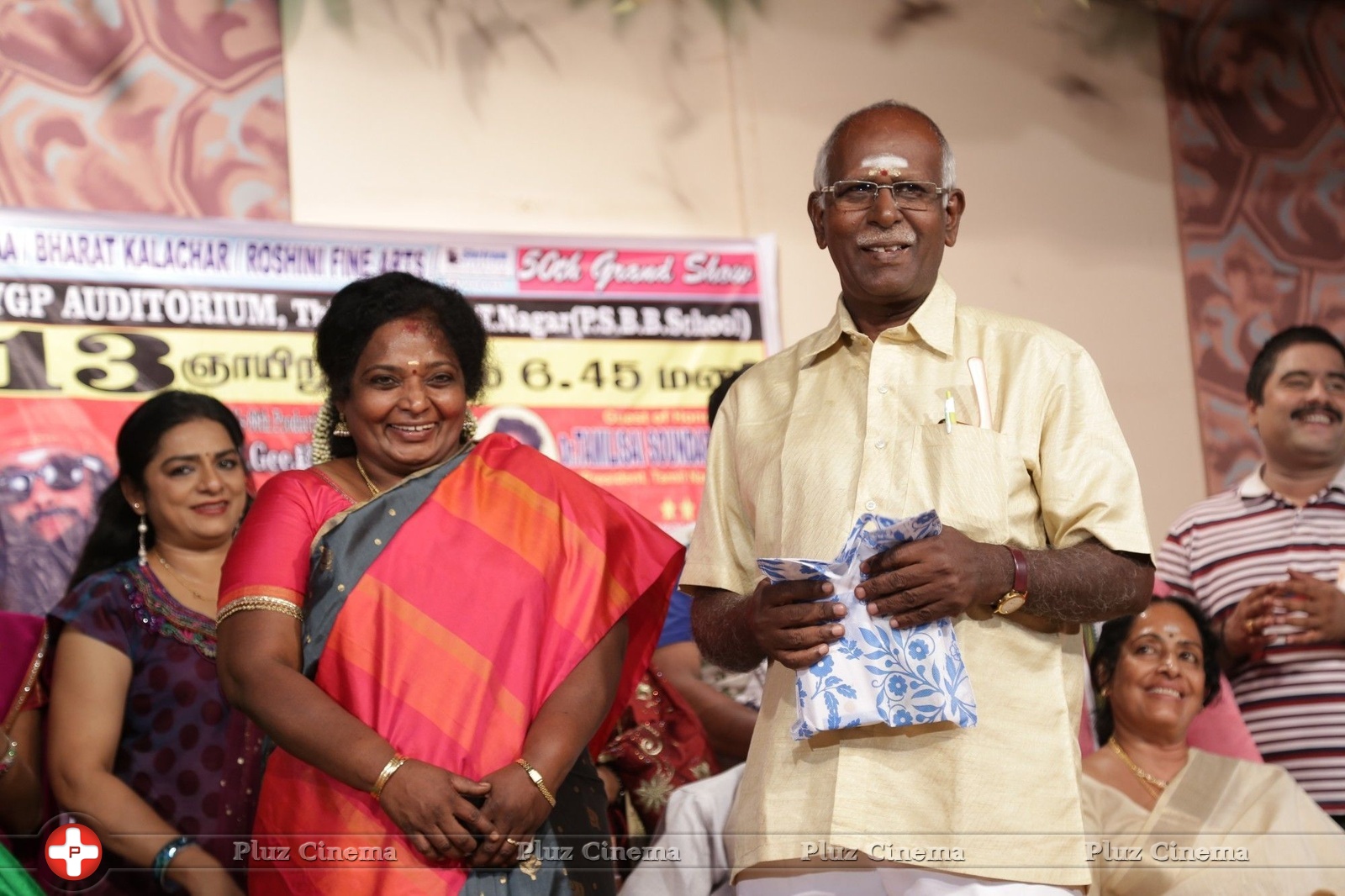 Successful 50th Grand Show of Kasethan Kadavulada Stage Show Event Stills | Picture 1433779