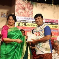 Successful 50th Grand Show of Kasethan Kadavulada Stage Show Event Stills | Picture 1433744