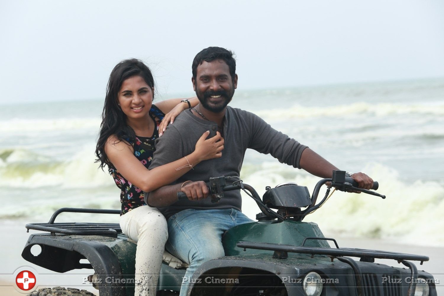 Achamindri Movie Stills | Picture 1434619