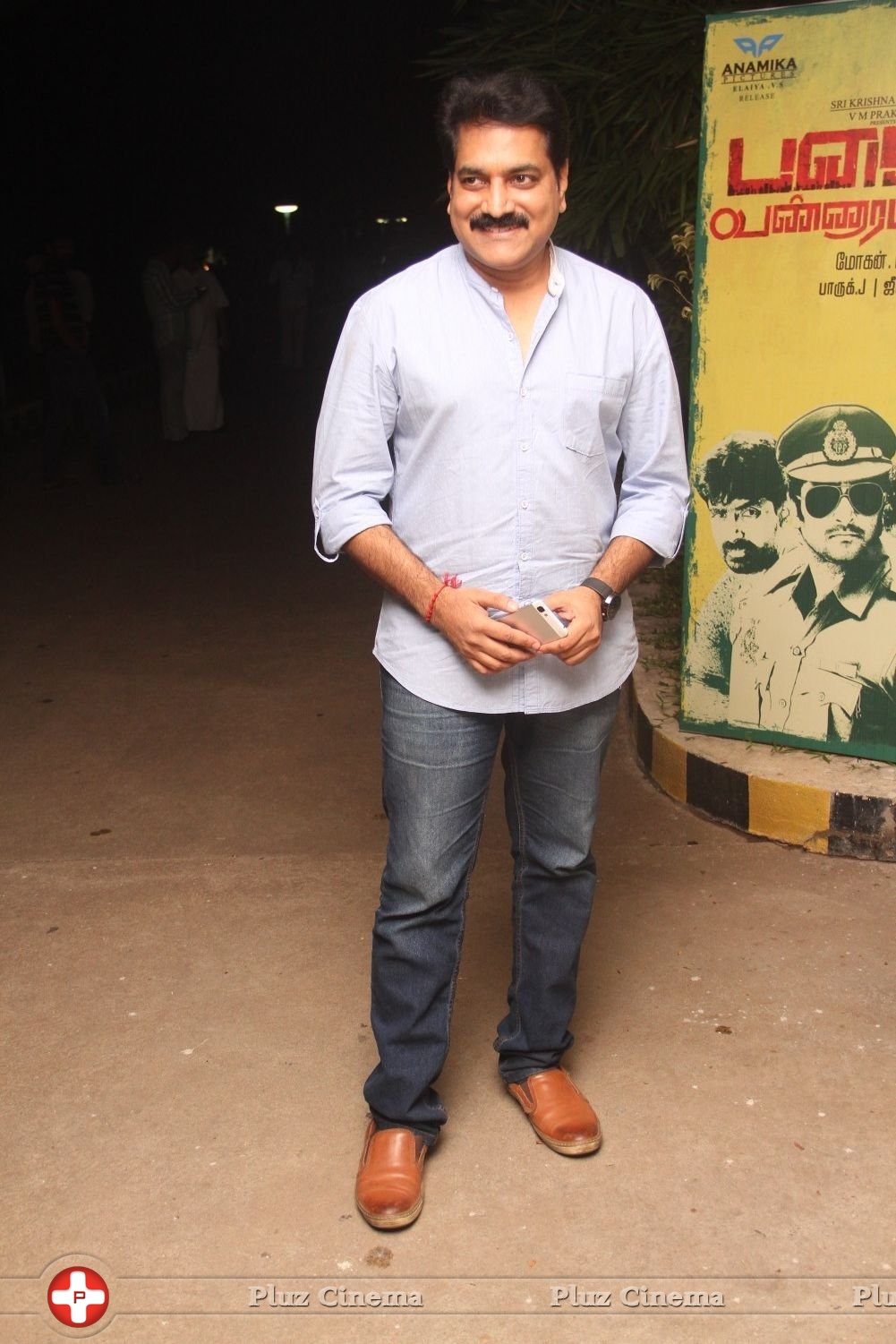 Vijay Adhiraj - Palaya Vannarapettai Movie Audio Launch Stills | Picture 1435523