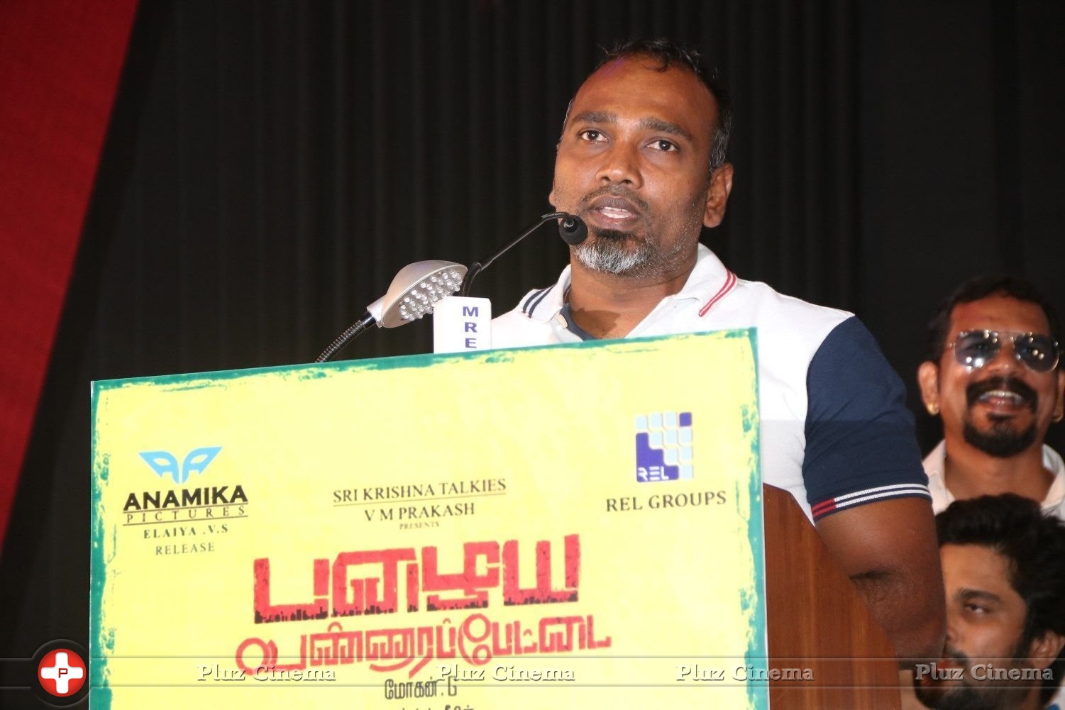 Vijay Milton - Palaya Vannarapettai Movie Audio Launch Stills | Picture 1435567