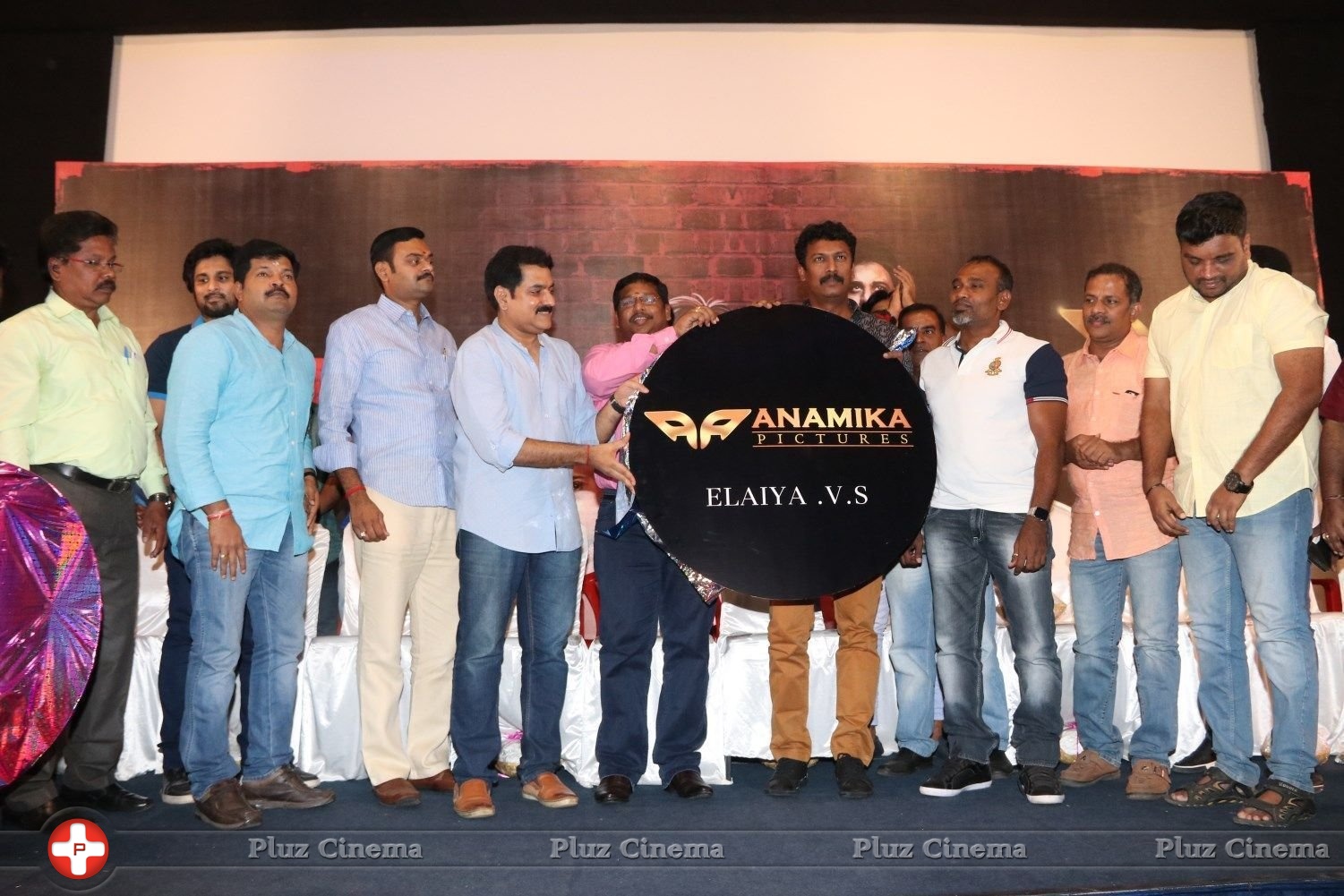 Palaya Vannarapettai Movie Audio Launch Stills | Picture 1435588