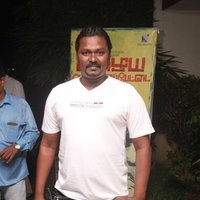 Palaya Vannarapettai Movie Audio Launch Stills | Picture 1435525