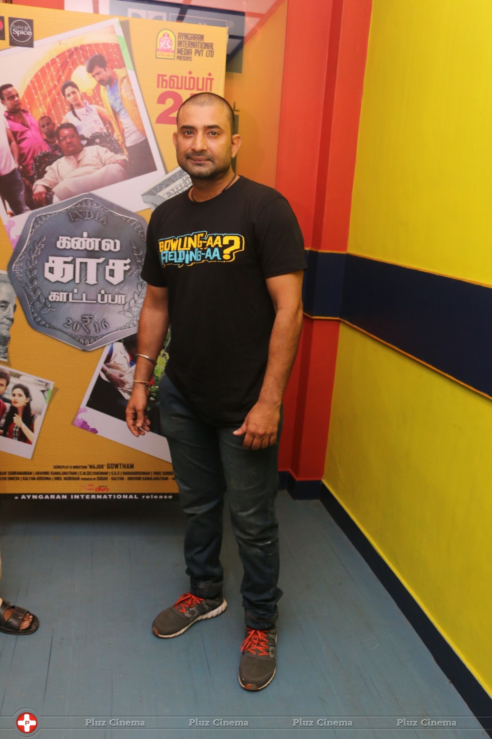 Aravind Akash - Kannula Kaasa Kaatappa Movie Audio Launch Photos | Picture 1435972