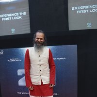 2.0 First Look Launch Photos | Picture 1436907