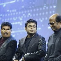 2.0 First Look Launch Photos