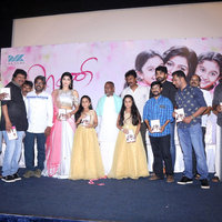 Rani Movie Audio Launch Photos | Picture 1440120