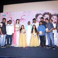 Rani Movie Audio Launch Photos | Picture 1440121