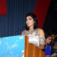 Rani Movie Audio Launch Photos | Picture 1440103