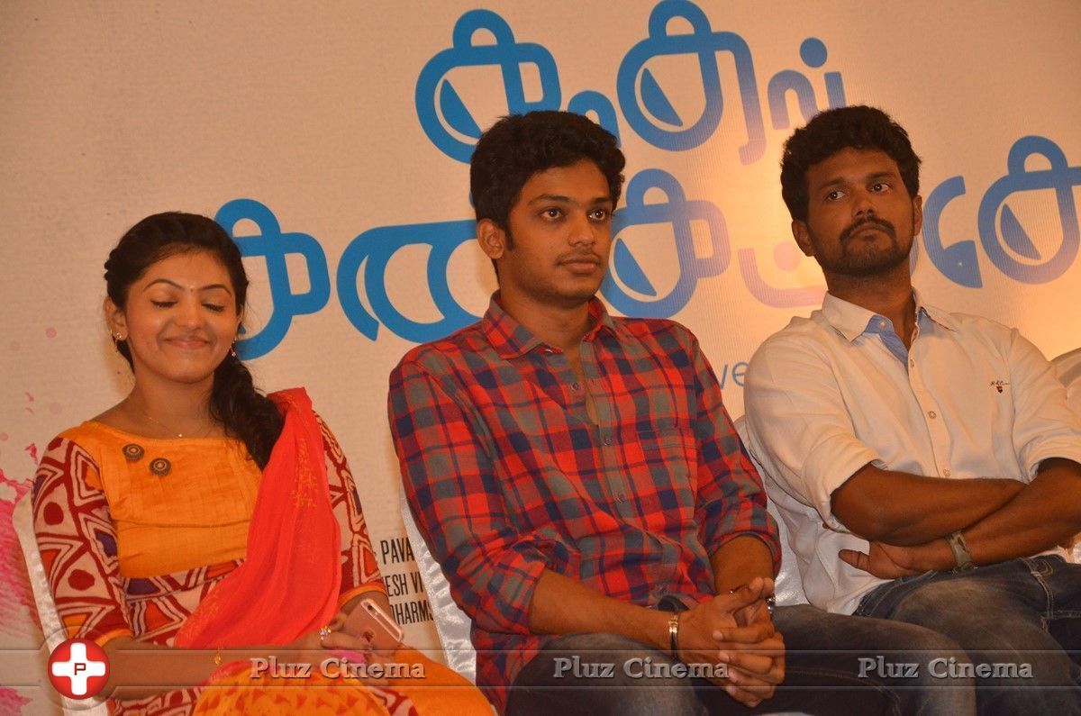 Kadhal Kan Kattudhe Movie Press Meet Photos | Picture 1440924