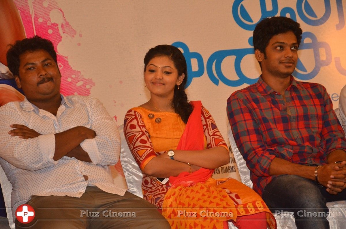 Kadhal Kan Kattudhe Movie Press Meet Photos | Picture 1440929