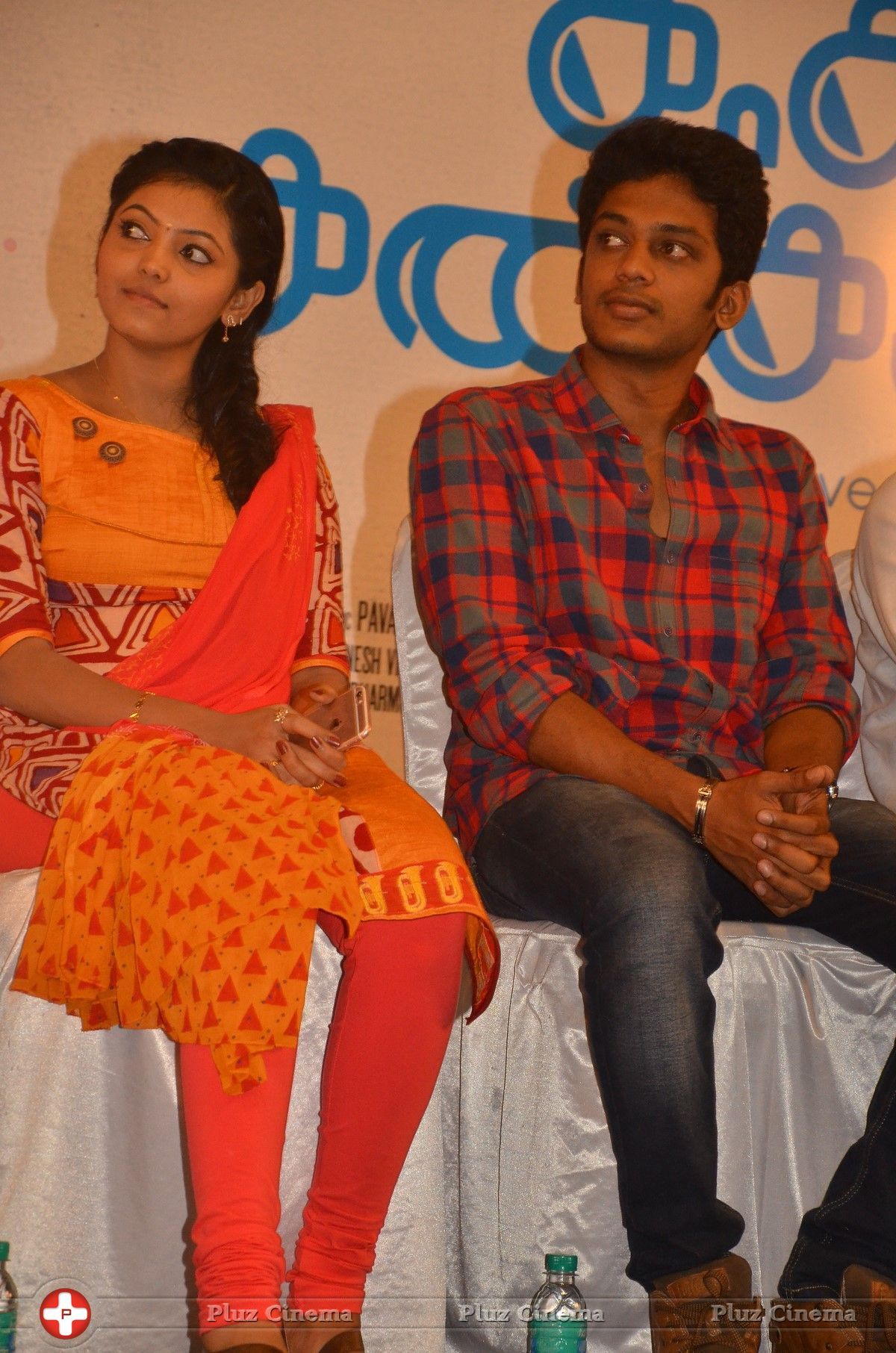 Kadhal Kan Kattudhe Movie Press Meet Photos | Picture 1440926