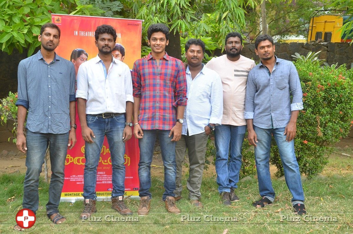 Kadhal Kan Kattudhe Movie Press Meet Photos | Picture 1440912