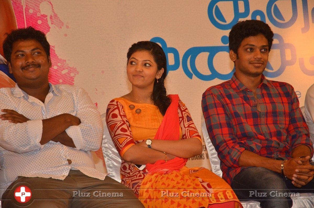 Kadhal Kan Kattudhe Movie Press Meet Photos | Picture 1440928