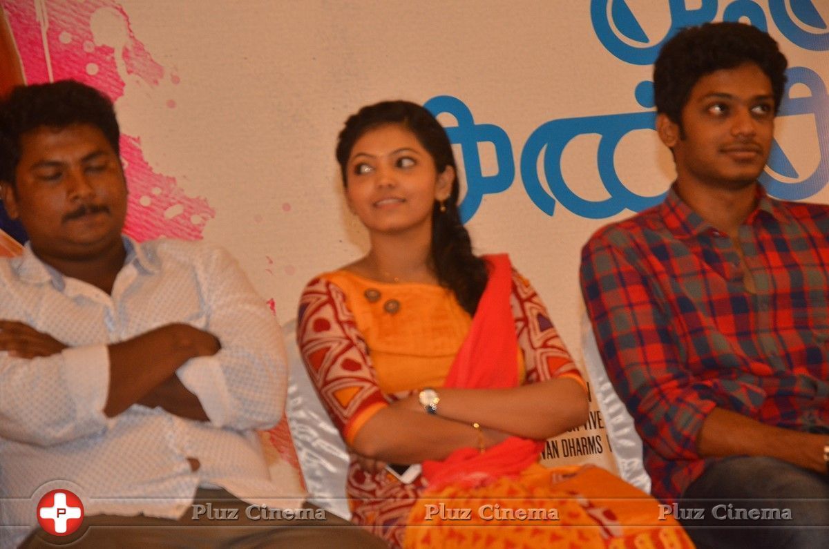 Kadhal Kan Kattudhe Movie Press Meet Photos | Picture 1440932