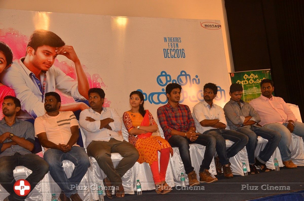 Kadhal Kan Kattudhe Movie Press Meet Photos | Picture 1440927