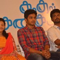 Kadhal Kan Kattudhe Movie Press Meet Photos | Picture 1440924