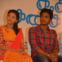 Kadhal Kan Kattudhe Movie Press Meet Photos | Picture 1440926