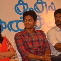 Kadhal Kan Kattudhe Movie Press Meet Photos | Picture 1440931