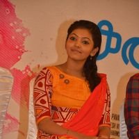 Kadhal Kan Kattudhe Movie Press Meet Photos | Picture 1440925