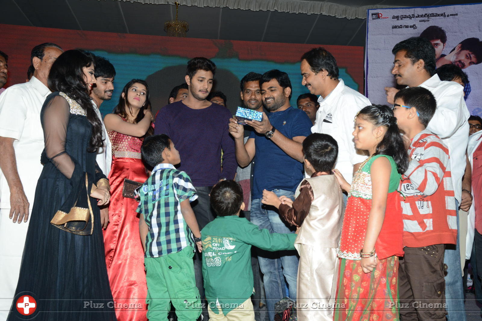 Bunny N Cherry Audio Launch Function Photos | Picture 641333