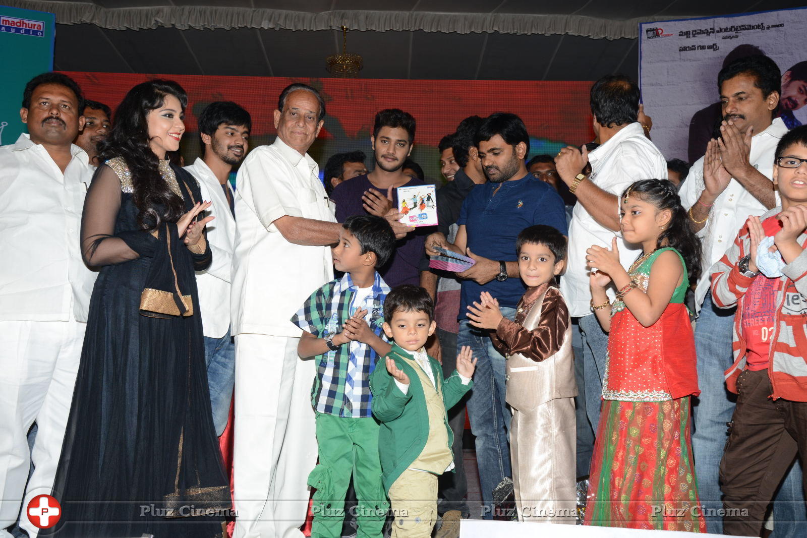 Bunny N Cherry Audio Launch Function Photos | Picture 641337