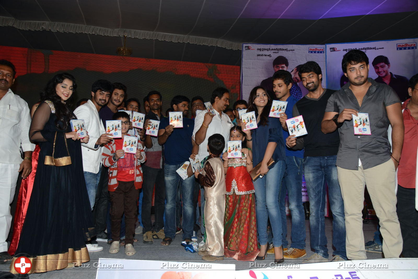 Bunny N Cherry Audio Launch Function Photos | Picture 641340