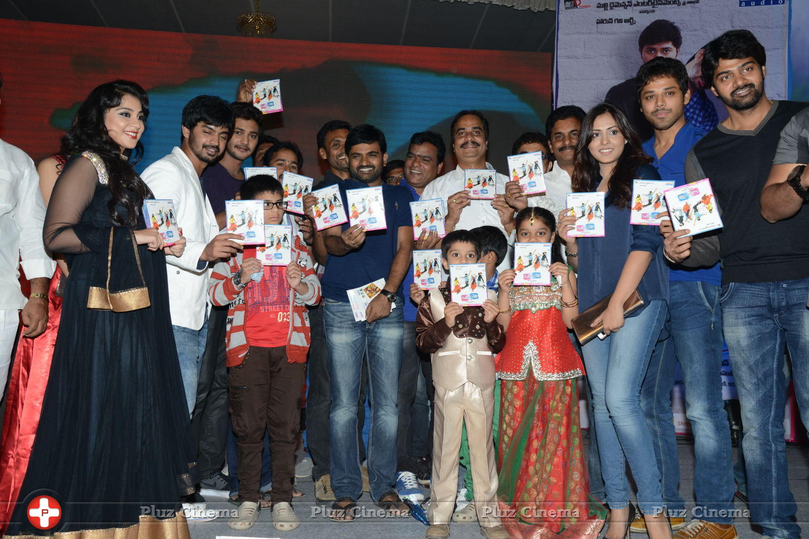 Bunny N Cherry Audio Launch Function Photos | Picture 641342