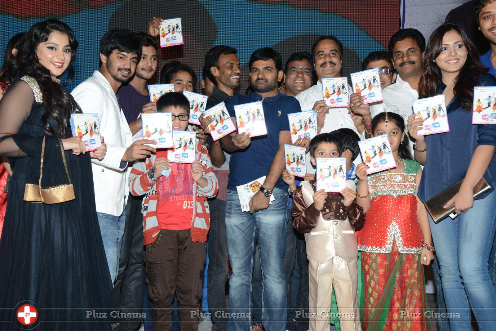 Bunny N Cherry Audio Launch Function Photos | Picture 641343